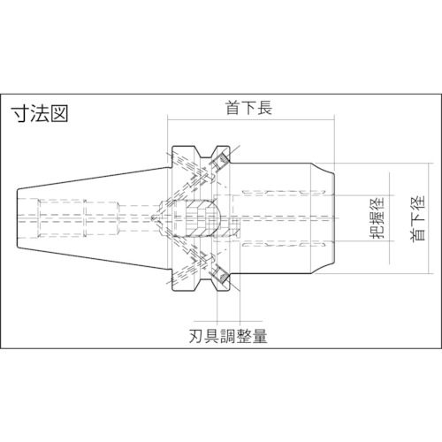 大画像