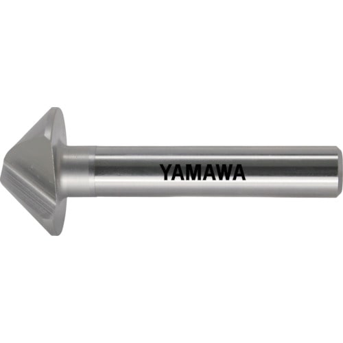 ヤマワ マシニングセンタ用カウンタシンク90° CS-Q 8X90°X8