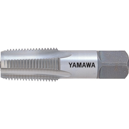 ヤマワ アメリカ管用テーパねじ用ハンドタップ長ねじ形 NPT 3/4-14
