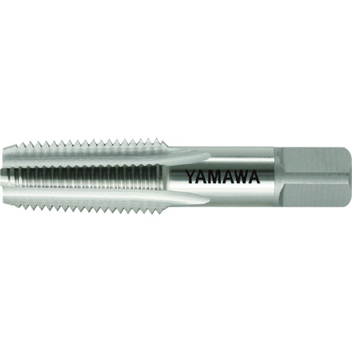 ヤマワ アメリカ管用テーパねじ用ハンドタップ長ねじ形 NPT 3-8