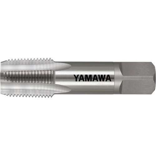 ヤマワ 管用テーパねじ用難削材用ハンドタップ 短ねじ形 PM-S-PT 1-11