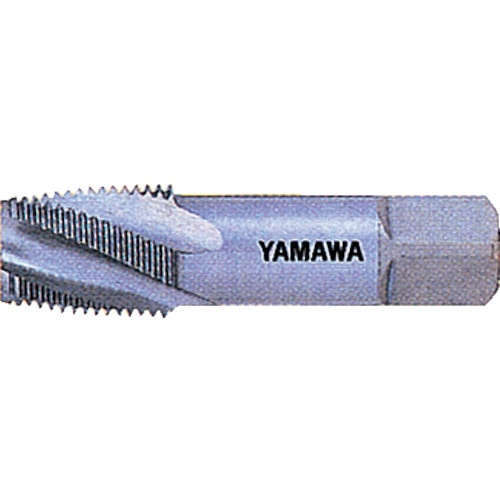 ヤマワ 管用テーパねじ用スパイラルタップ長ねじ形 SP-PT 1-11