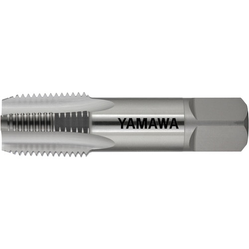 ヤマワ 管用テーパねじ用山払いハンドタップ短ねじ形 TC-S-PT 2-11